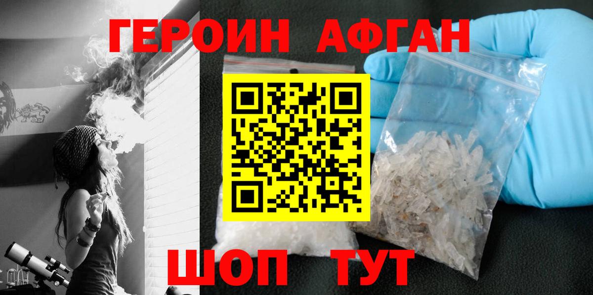 A PVP Владикавказ