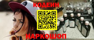 МДПВ Ипатово