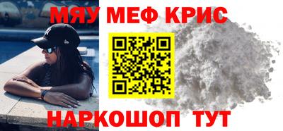 гашиш Изобильный