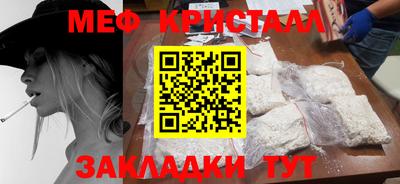 гашиш Изобильный