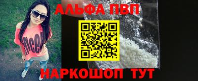 гашиш Изобильный