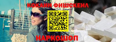 МДПВ Ипатово