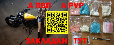 кокаин премиум Ирбит