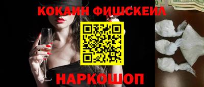 гашиш Изобильный