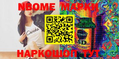 гашиш Изобильный