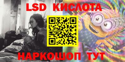 МДПВ Ипатово