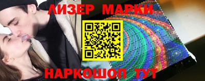 кокаин премиум Ирбит
