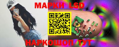 гашиш Изобильный
