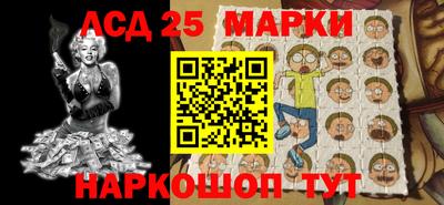 МДПВ Ипатово
