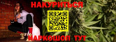 гашиш Изобильный