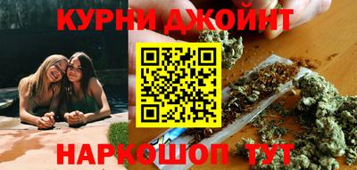 гашиш Изобильный