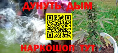 кокаин премиум Ирбит