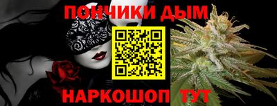 гашиш Изобильный