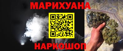 кокаин премиум Ирбит