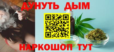 кокаин премиум Ирбит
