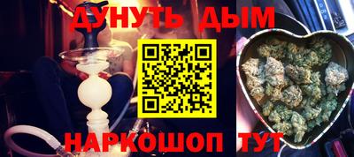 МДПВ Ипатово
