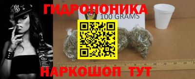 кокаин премиум Ирбит