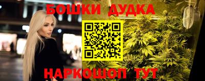 МДПВ Ипатово