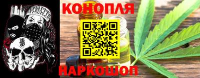 кокаин премиум Ирбит