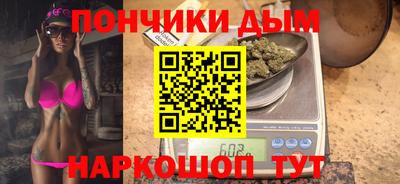 хмурый Ефремов