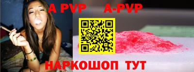 кокаин премиум Ирбит