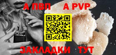 кокаин премиум Ирбит