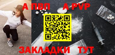 МДПВ Ипатово