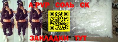 кокаин премиум Ирбит