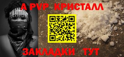 МДПВ Ипатово