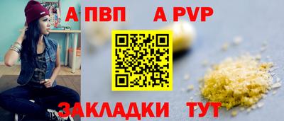 кокаин премиум Ирбит