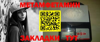 кокаин премиум Ирбит