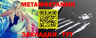 МДПВ Ипатово