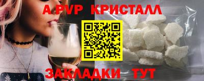 МДПВ Ипатово