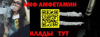 кокаин премиум Ирбит