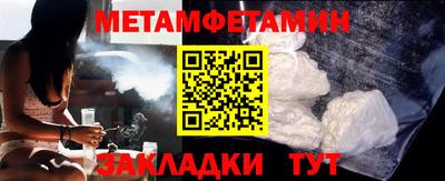 МДПВ Ипатово