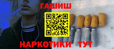 МДПВ Ипатово