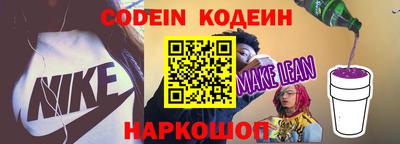 МДПВ Ипатово