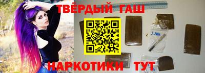 МДПВ Ипатово