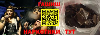 МДПВ Ипатово