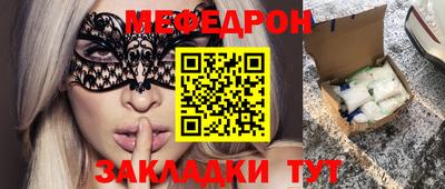 наркотики Канаш