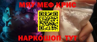 гашиш Изобильный