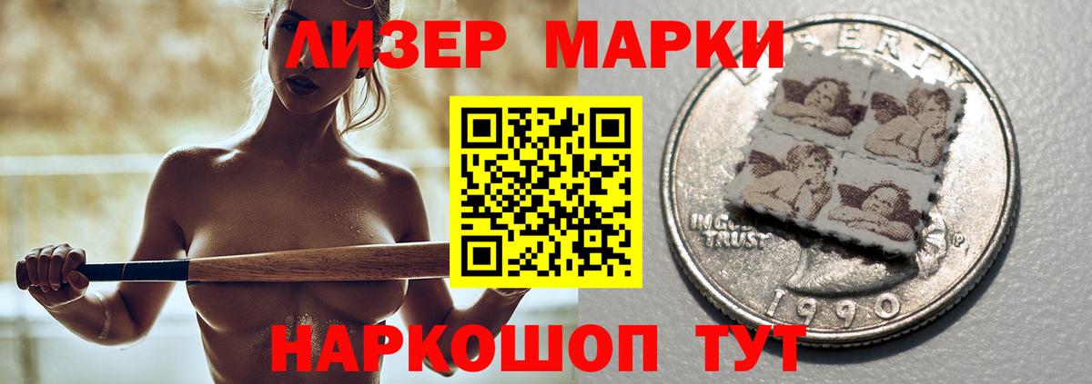 LSD-25 экстази кислота Владикавказ